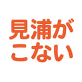 696843475