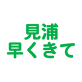 696843476