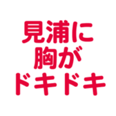 696843479