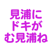696843480