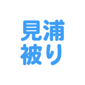 696843483