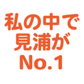696843485