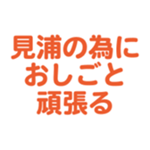696843486