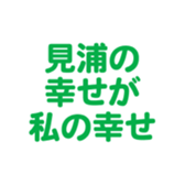 696843487
