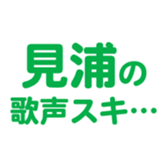 696843493