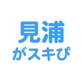 696843494