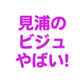 696843496