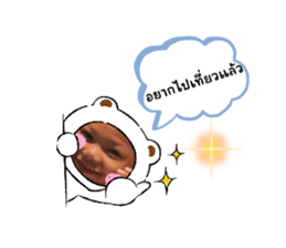 696853478