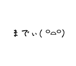696855669