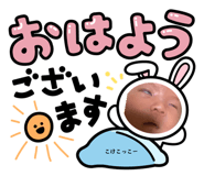 696860562
