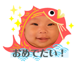 696860745