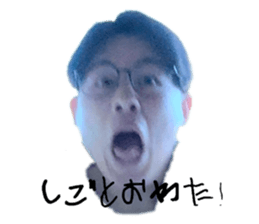 696862885