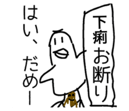 696871050