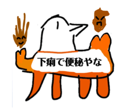 696871051