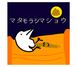 696871054