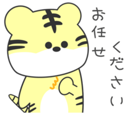 696874567