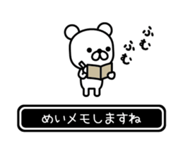 696878303