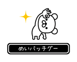 696878304