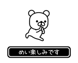 696878308