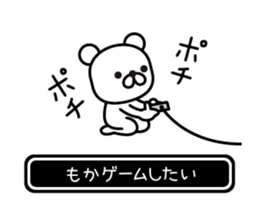 696878614