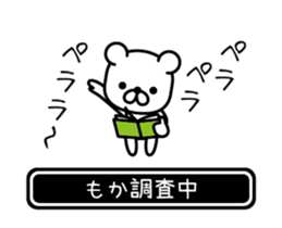 696878624