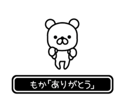696878628