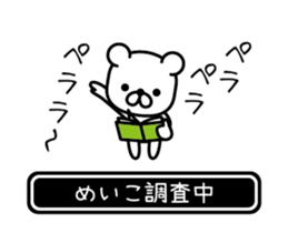 696879456