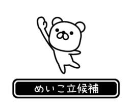 696879463