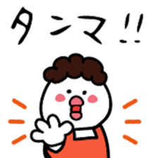 696879962