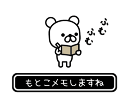 696880399