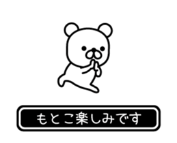 696880404