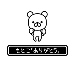696880412
