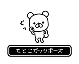 696880413