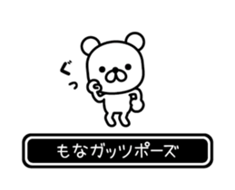 696885117