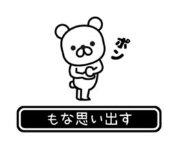 696885118