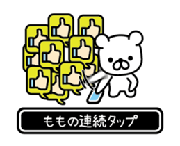 696885377