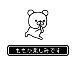 696885436