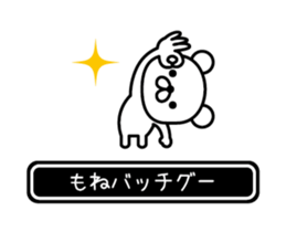696886120