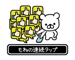 696886129