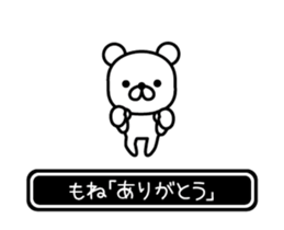 696886132