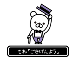 696886136
