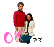 696886190
