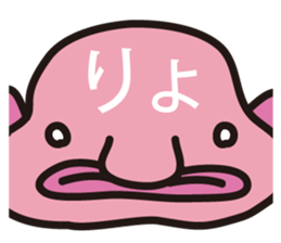 6968873