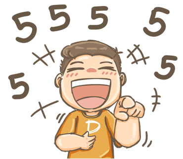 ลายที่ 9