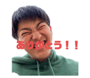 696896944