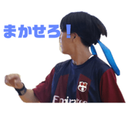 696896945