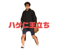 696896949