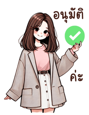 696897918