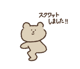 696898242