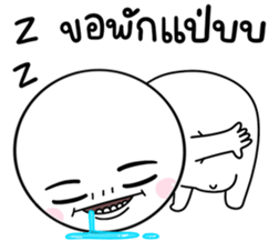 696898738